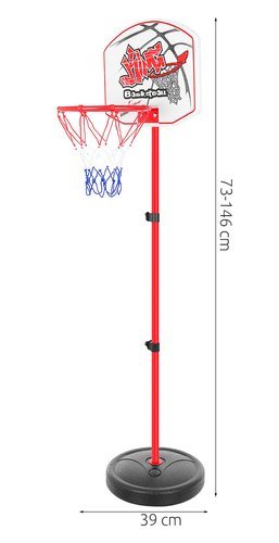 Basketbola komplekts un šautuve (11466) 