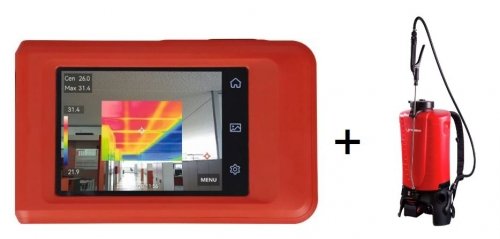 ROINFRATECT termokamera, akumulators, lādētāja vads + DĀVANA