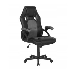 Biroja krēsls BX-2052 Black