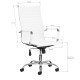 Офисное кресло QS-1864P White (141184)