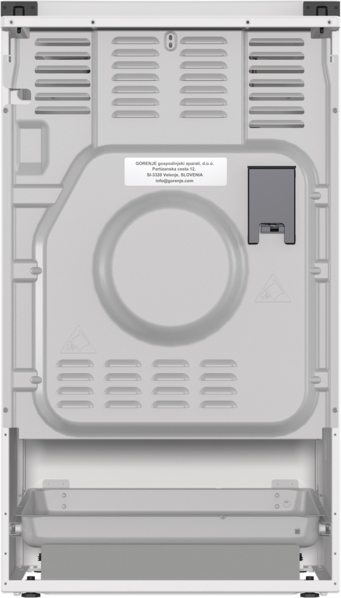 GORENJE GK5C64WH GORENJE GK5C64WH