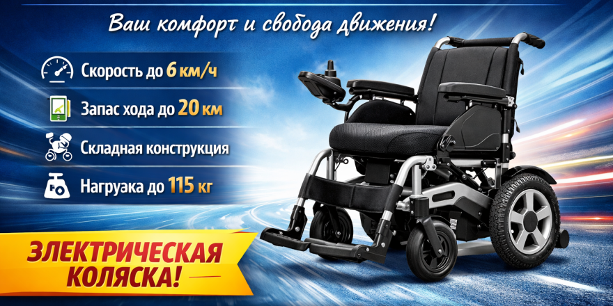 https://top24.lv/index.php?route=product/category&path=69_240_617